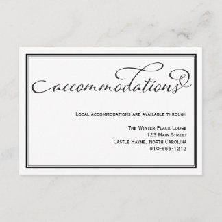 Carte d'hébergement simple Mariage de calligraphie
