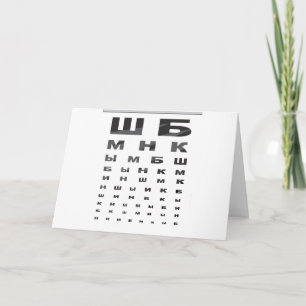 Carte Diagramme d'oeil russe