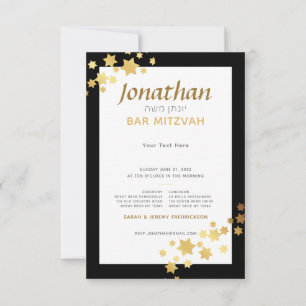 Carte d'insertion Star of David Elegant Bar Mitzva