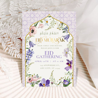 Carte d'invitation à l'Aïd Floral Purple Lilac