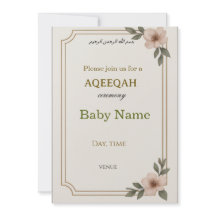 Carte d'invitation AQEEQAH