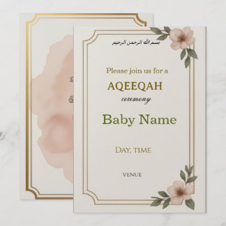 Carte d'invitation AQEEQAH