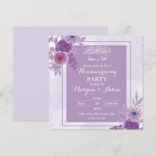 Carte d'invitation au réchauffage de maison musulm