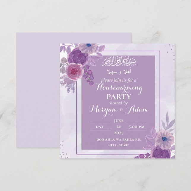 Carte d'invitation au réchauffage de maison musulm (Devant / Derrière)