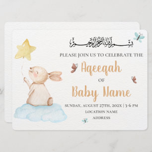 Carte d'invitation d'Aqeeqah neutre modifiable