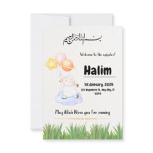carte d'invitation de la fête aqeeqah