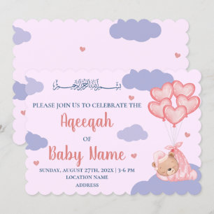 Carte d'invitation de la mignonne fille rose Aqeeq