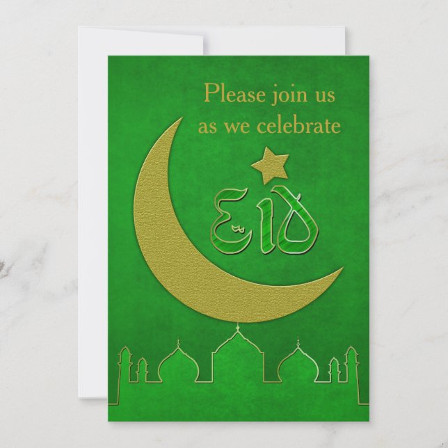 Carte d'invitation de la mosquée verte dorée d'Eid (Devant)