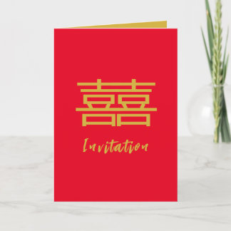 Carte d'invitation de mariage chinois, double bonh