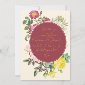 Carte d'invitation de mariage florale élégante