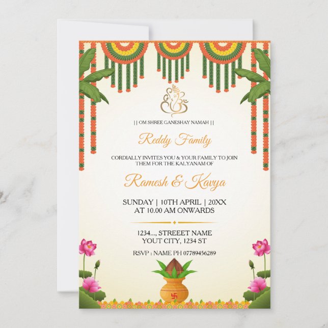 Carte d'invitation de mariage Kalyanam sud-indien (Devant)