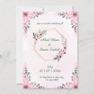Carte d'invitation de mariage musulman florale mod