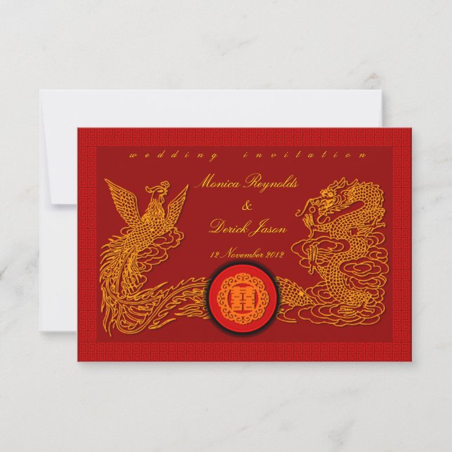 Carte d'invitation de mariage rouge chinois par Ka (Devant)