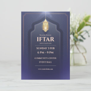 Carte d'invitation élégante pour Iftar Ramadan Kar