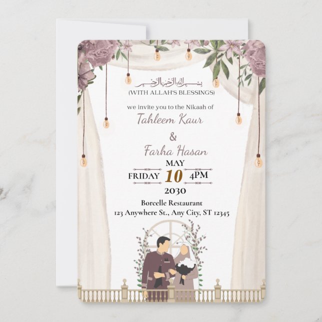 Carte d'invitation élégante pour Nikaah musulman | (Devant)