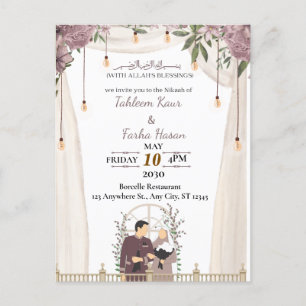 Carte d'invitation élégante pour Nikaah musulman
