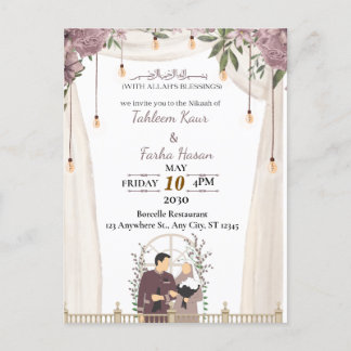 Carte d'invitation Nikaah musulmane élégante | Inv