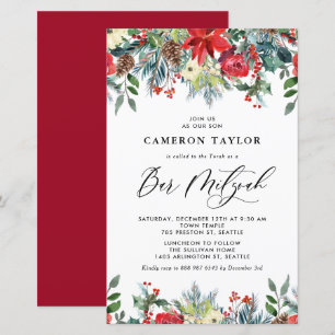 Carte d'invitation pour Bar Mitzvah Floraisons d'H