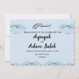 Carte d'invitation pour garçon musulman moderne Aq