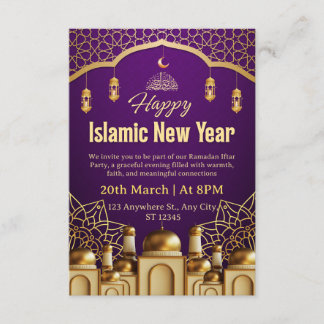 Carte d'invitation pour Iftar de Ramadan