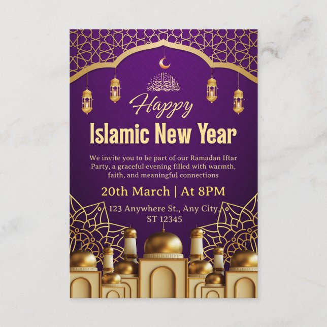 Carte d'invitation pour Iftar de Ramadan (Devant)