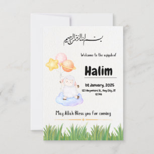 carte d'invitation pour une fête d'aqeeqah