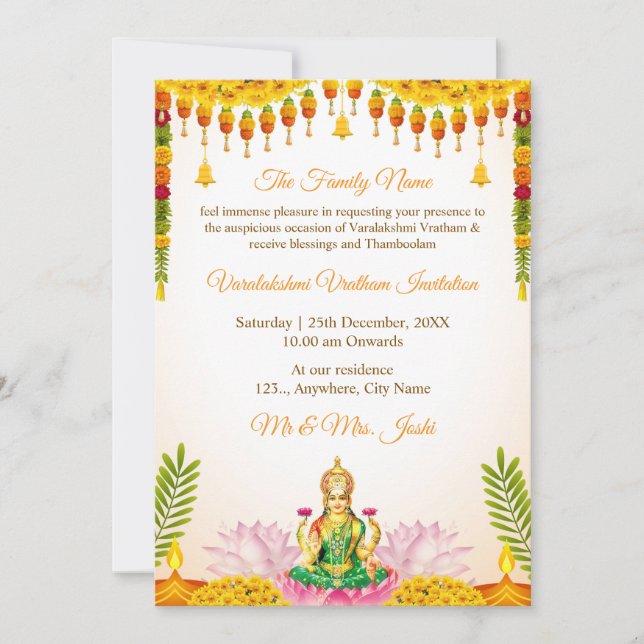 Carte d'invitation Varalakshmi Vratham | Inde du S (Devant)