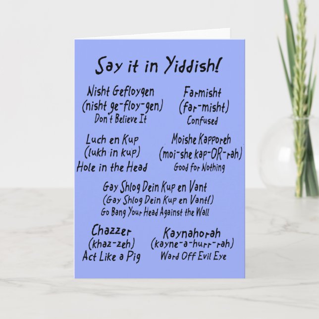 Carte Dites-le dans Yiddish (Devant)