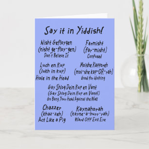 Carte Dites-le dans Yiddish