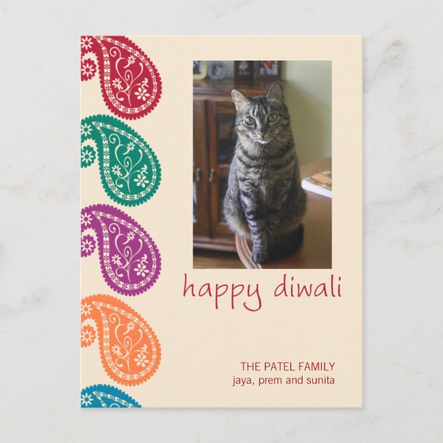 Carte Diwali (Devant)