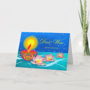 Carte Diwali souhaite à Colleague, Lampe Diya avec Lotus