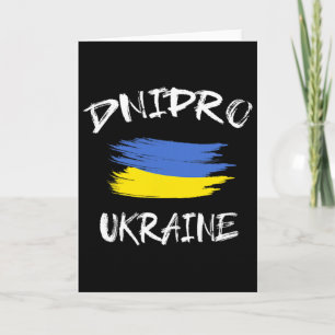 Carte Dnipro Ukraine Souvenir Drapeau du pays ukrainien 
