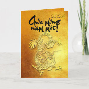 Carte d'or vietnamienne de l'année dragon personna
