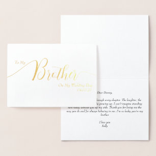 Carte Dorée À mon frère le jour de mon mariage Écriture Élégan