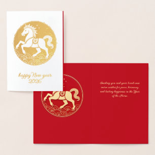 Carte Dorée Année du Cheval 2026 Nouvel An Chinois