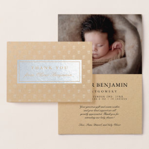 Carte Dorée Baby shower de Merci de  des Couronnes Prince à hu