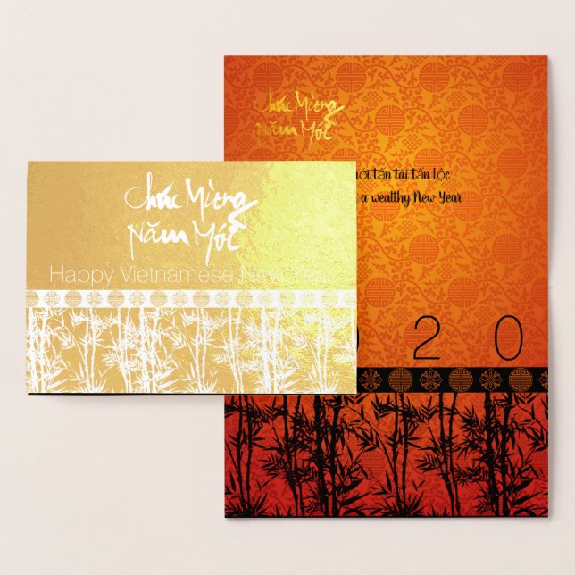 Carte Dorée Bamboos Silhouette Nouvel An Vietnamien Luxe GC (Affichage)