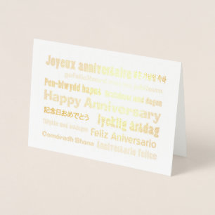 Carte Dorée Bon Anniversaire Plusieurs Langues