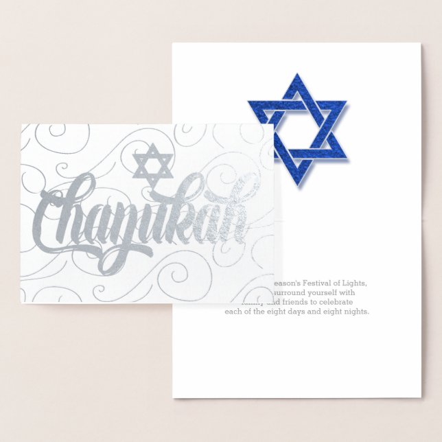 Carte Dorée Chanukah avec l'étoile de David moderne Argent