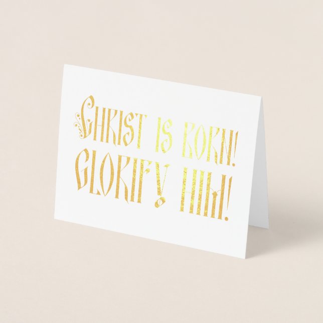 Carte Dorée Christ est né Glorifiez-lui la Nativité religieuse (Devant)