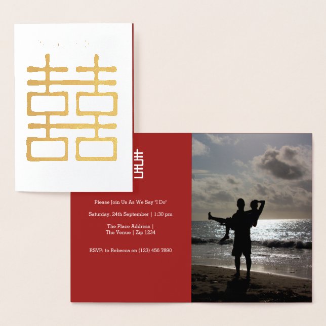 Carte Dorée Double Mariage chinois (Affichage)