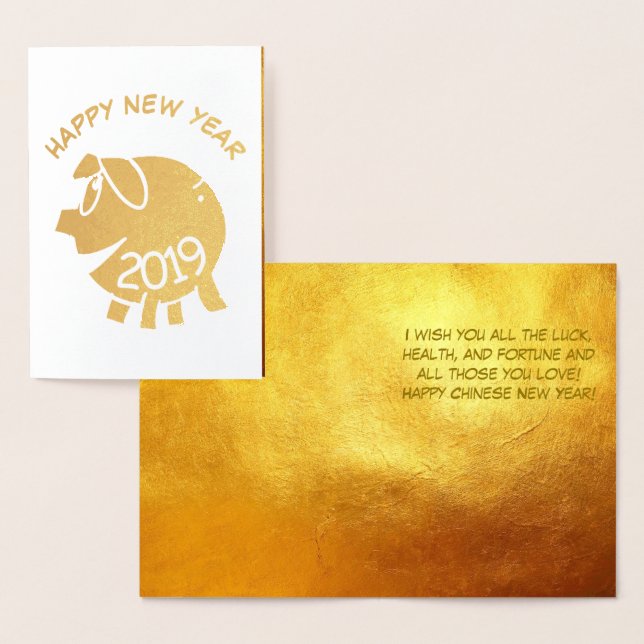 Carte Dorée Drôle 3 Cartoon Cochon Année Zodiaque Anniversaire (Affichage)