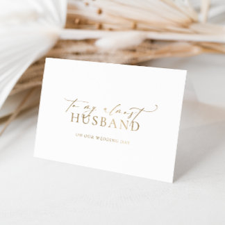 Carte Dorée Ellesmere À Mon Jour De Mariage Presque Mari