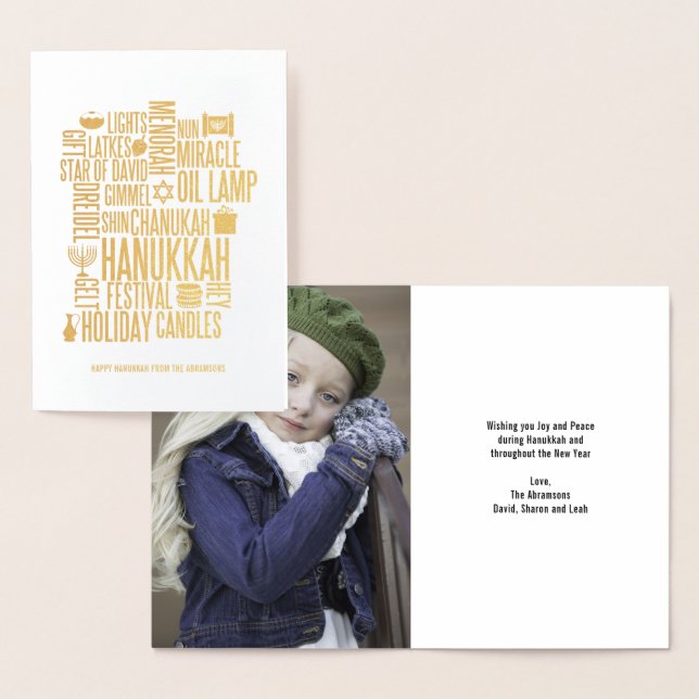 Carte Dorée Hanoukka Words Gold Foil Card (Affichage)