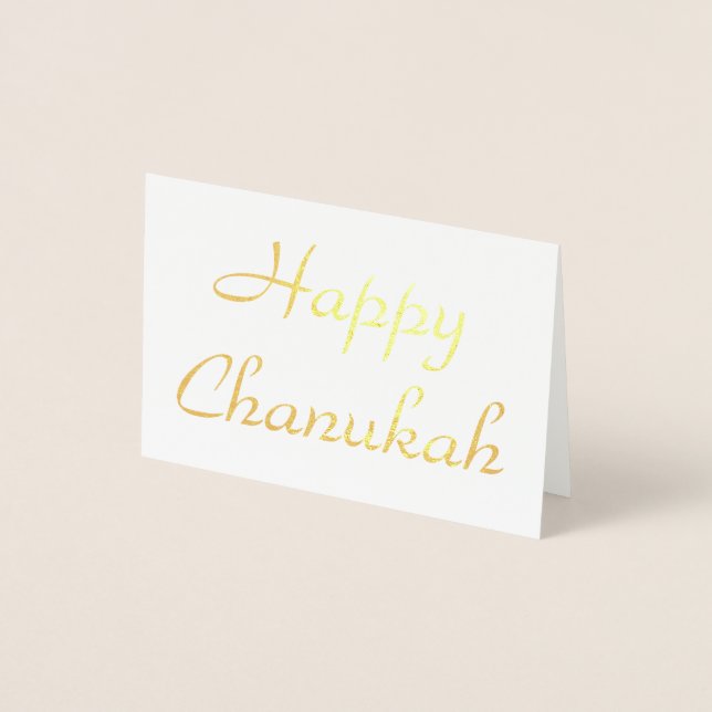 Carte Dorée Joyeux Chanukah (Devant)