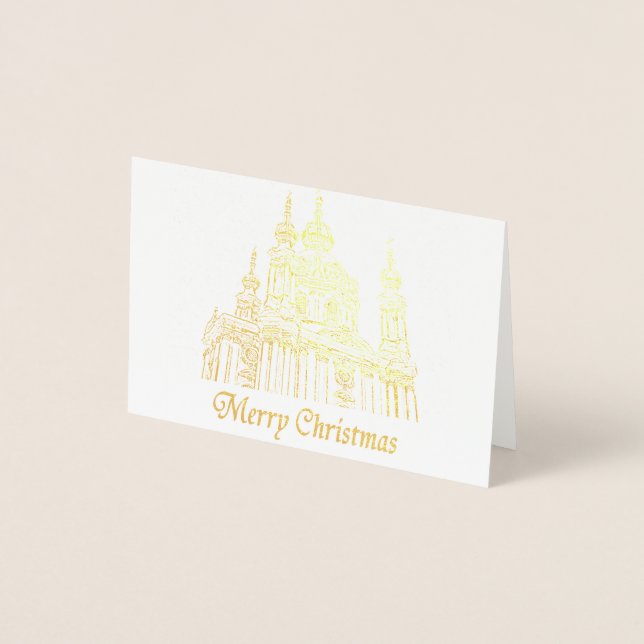 Carte Dorée Joyeux Noël (Devant)