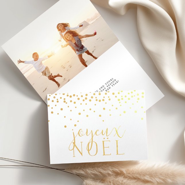 Carte Dorée Joyeux Noel | Photo Holiday Gold (Créateur téléchargé)