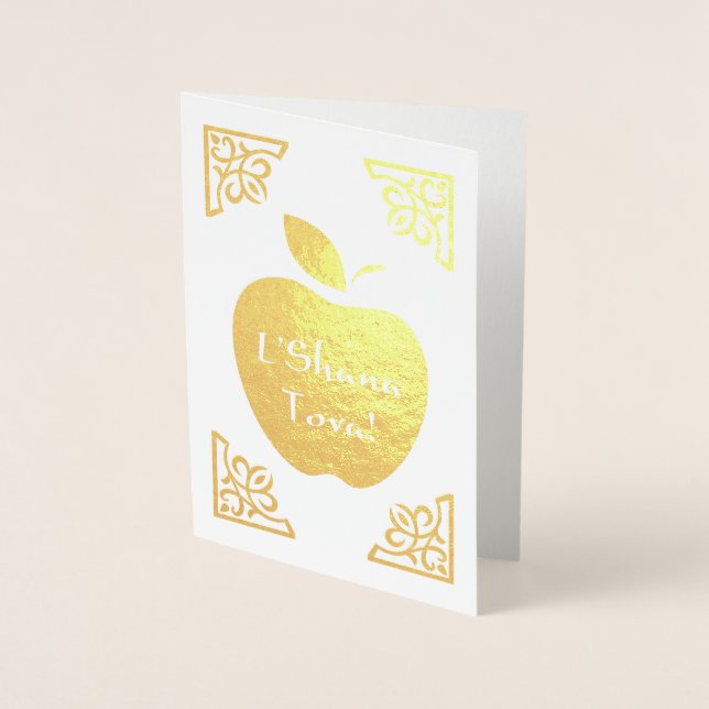 Carte Dorée L'Shana Tova Elegant Apple (Devant)