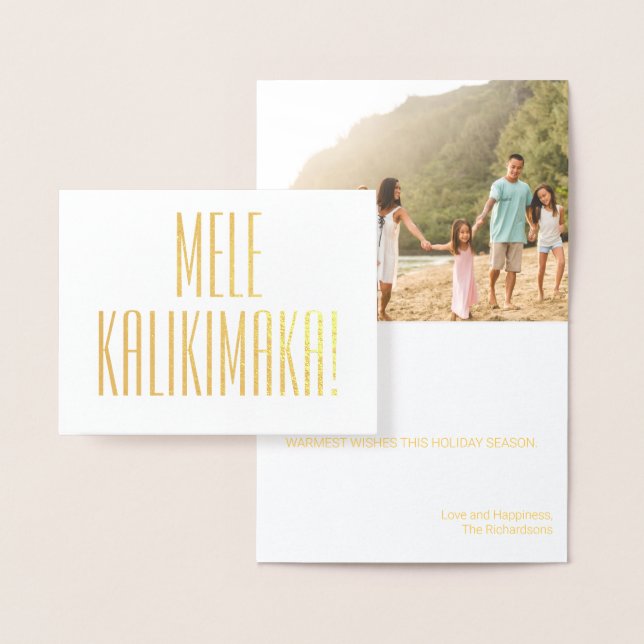 CARTE DORÉE MELE KALIKIMAKA HAWAIIAN CHRISTMAS CARD FOIL (Affichage)