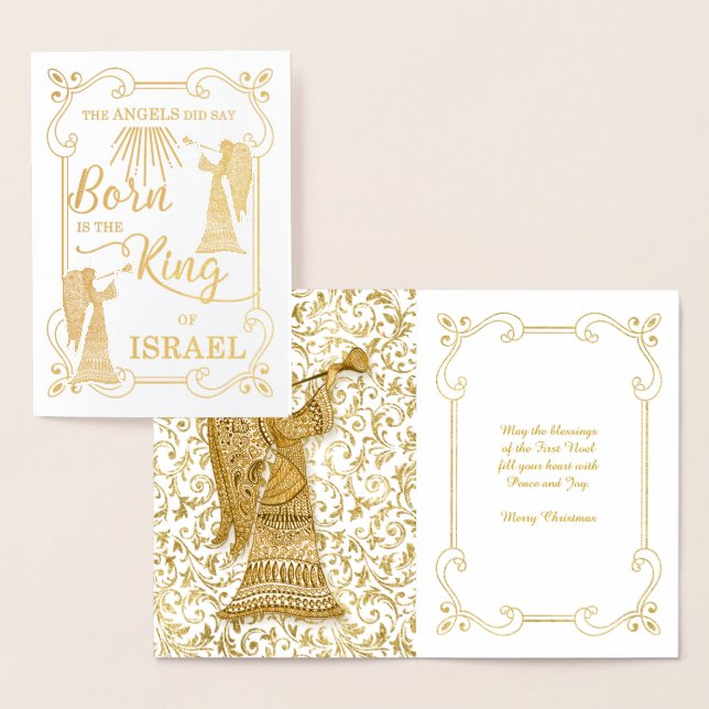 Carte Dorée Né est le roi d'Israël Noël religieux (Affichage)